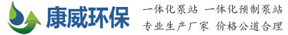 山东小蝌蚪视频黄色环保科技有限公司